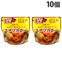 富良野市場 ゴロッと玉ねぎと骨付きチキンのスープカレー 260g×10個 レトルト 惣菜 おかず カレー レトルトカレー スープカレー