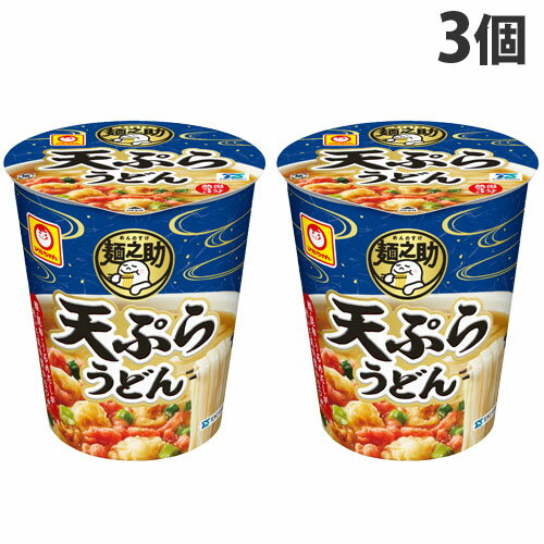 東洋水産 マルちゃん 麺之助 縦型 天ぷらうどん 60g×3