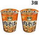 東洋水産 マルちゃん 麺之助 縦型 肉そば 62g×3個 インスタント カップめん そば 即席 タテ型 カップそば