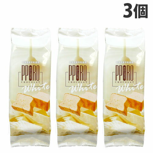 ラグノオ ポロショコラ ホワイト 160g×3個 洋菓子 お菓子 菓子 スイーツ チョコレートケーキのサムネイル