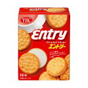 ヤマザキビスケット エントリー S 8枚入×2パック 焼菓子 クラッカー ビスケット クリームサンド entry