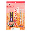 伍魚福 ピリ辛さきいか天 明太子風味 43g お菓子 おつまみ イカ いか イカ天 珍味 ぴり辛 やみつき