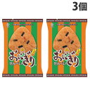 マスヤ おにぎりせんべい 65g×3個 食品 お菓子 おやつ 米菓 駄菓子 せんべい 煎餅 醤油