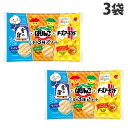 三幸製菓 三幸の3種アソート 156g×3袋 アソート せんべい ファミリーサイズ 大袋 シェア おかき