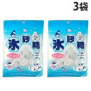 ママ 氷砂糖 63g×3袋 砂糖 氷糖 備蓄 熱中症対策 災害 高純度砂糖 エネルギー