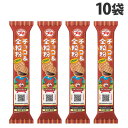 ブルボン プチ チョコ&全粒粉 46g 10袋