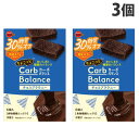 カーボバランス ブルボン チョコブラウニー 糖質30%オフ 6P 3個