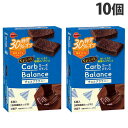 ブルボン ちょこっとカーボバランス チョコブラウニー 糖質30%オフ 6P×10個 食品 お菓子 洋菓子 おやつ 糖質オフ ブラウニー