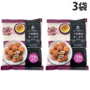 リボン ひとくちおやつ つぶあんドーナツ 140g×3袋 お菓子 洋菓子 粒あん 食べやすい 個包装 ドーナツ