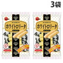 ブルボン ホワイトロリータ 14本入×3袋 お菓子 洋菓子 BOURBON 小腹 おやつ ソフトクッキー