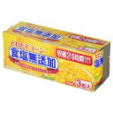 コーン缶 とれたてコーン 食塩無添加 180g 3缶入 缶詰 トウモロコシ いなば食品