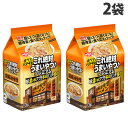 『賞味期限:25.12.04以降』これ絶対うまいやつ! プレミアム 胡麻油味噌 3食パック×2袋 日清食品 袋麺