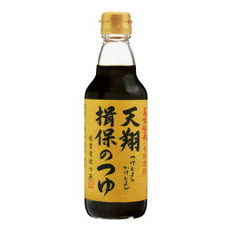 丸天 天翔揖保のつゆ 4倍希釈 360ml