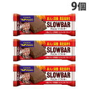ブルボン スローバー チョコレートクッキー 41g 9個 ウィングラム