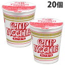 日清食品 カップヌードル 20個 ラー