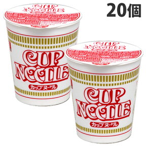 日清食品 カップヌードル 20個 ラーメン カップ麺 インスタント麺 即席麺 麺類 カップラーメン インスタントラーメン『送料無料（一部地域除く）』