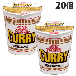 日清食品 カレーヌードル 20個