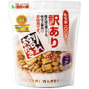 割れおかき 訳あり ミックス 290g あじげん 谷貝食品 お菓子
