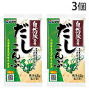 シマヤ 自然派思考 だしこんぶ 6g 7本入×3個 調味料 出汁 だし 和食 和風 昆布 自然派 隠し味