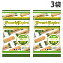 七尾製菓 フレンチパピロ 抹茶 70g×3袋 お菓子 焼菓子 パピロ 八女抹茶 抹茶クリーム サクサク