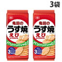 亀田製菓 えびうす焼き 70g×3袋 お菓子 スナック せんべい 薄やき エビせん 海老せん えびせん
