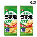 亀田製菓 サラダうす焼 80g×3袋