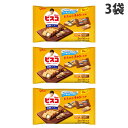 ビスコ大袋 発酵バター グリコ アソートパック 32枚 3袋