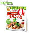 ラカントS 720g 顆粒 サラヤ ラカンカ