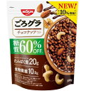 日清シスコ ごろグラ 糖質60%オフ チョコナッツ 300g グラノーラ シリアル