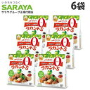 ラカントS 720g×6袋 顆粒 サラヤ ラカンカ『送料無料(一部地域除く)』