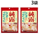 UHA味覚糖 純露 120g×3袋 食品 お菓子 飴 キャンディ ドロップ べっこう飴