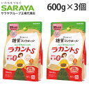 ラカントS 600g×3個 顆粒 サラヤ ラカンカ『送料無料(一部地域除く)』