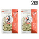 川原食品 匠味ふりかけ 北海たら小えび入り 30g×2個 ご飯のお供 ご飯のとも トッピング フリカケ 味変 隠し味