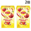 リプトン 紅茶 ティーバッグ アップル 15袋入 2個