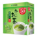 おーいお茶 エコティーバッグ 緑茶 50袋入 伊藤園 お〜いお茶