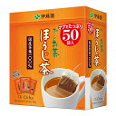 おーいお茶 エコティーバッグ ほうじ茶 50袋入 伊藤園 お〜いお茶