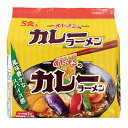 カレーラーメン 5食入 イトメン