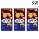 ルヴァン 全粒粉チョコサンド ヤマザキビスケット 16枚入 3袋