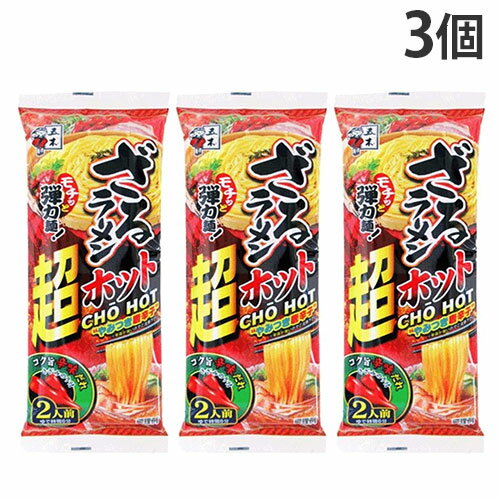 ざるラーメン 超ホット 260g 3個 五木食品 乾麺のサムネイル