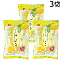 寒天ゼリー 菓子 津山屋製菓 ぷるり・ゆずはちみつ 135g 3袋