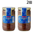 アンチョビ フィレ ペルー産 瓶 720g 2個 トマトコーポレーション『送料無料(一部地域除く)』