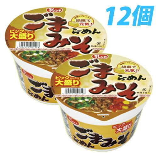 マイフレンドBIG ごまみそラーメン 1