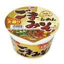 マイフレンドBIG ごまみそラーメン
