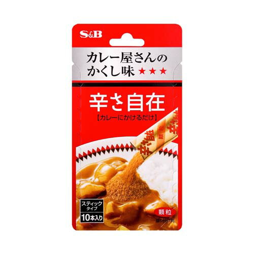 エスビー カレー屋さんのかくし味 辛さ自在 5gのサムネイル