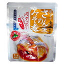 兼由 さんまの味噌煮 95g