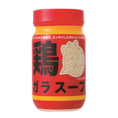 日東食品 鶏ガラスープ 120g