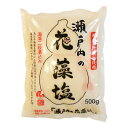 白松 瀬戸内の花藻塩 500g