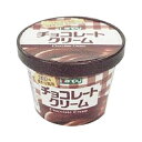 カンピー チョコレートクリーム 150g...