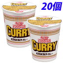 日清食品 カレーヌードル 20個