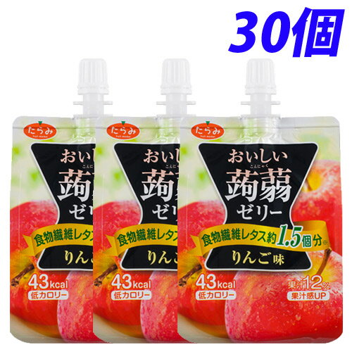 楽天よろずやマルシェおいしい蒟蒻ゼリー りんご味 150g×30個